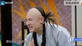 大左爆料功必扬视频,功必扬视频背后的惊人真相 第2张 大左爆料功必扬视频,功必扬视频背后的惊人真相 第2张