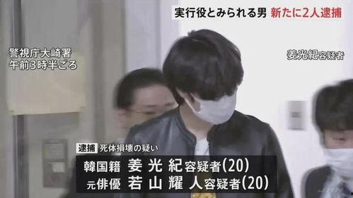 汶上爆料渣男事件视频,视频揭露惊人真相，网友热议道德沦丧  第3张