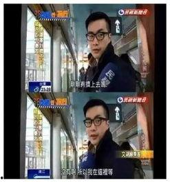 玛雅五哥最新爆料新闻,最新爆料新闻背后的惊人真相 第1张 玛雅五哥最新爆料新闻,最新爆料新闻背后的惊人真相 第1张