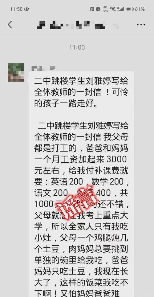 紫砂爆料新闻报道文案,揭秘行业背后真相,深度解析紫砂市场风云 第2张 紫砂爆料新闻报道文案,揭秘行业背后真相,深度解析紫砂市场风云 第2张