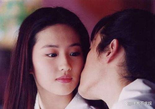 胡歌刘亦菲最新爆料,幕后故事与情感纠葛 第2张 胡歌刘亦菲最新爆料,幕后故事与情感纠葛 第2张