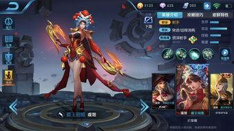 王者李信新皮肤爆料最新,李信新皮肤“破晓战神”惊艳亮相