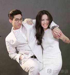 丘比特的诡计在线观看,浪漫陷阱大揭秘  第2张