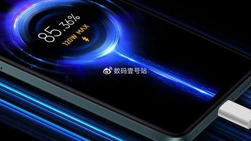 红米近期爆料新闻视频,性能升级，外观颠覆，红米品牌再掀科技风潮  第1张