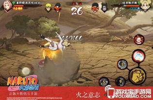 七月最新忍者爆料视频,忍者世界风云再起,神秘技能揭秘! 第2张 七月最新忍者爆料视频,忍者世界风云再起,神秘技能揭秘! 第2张